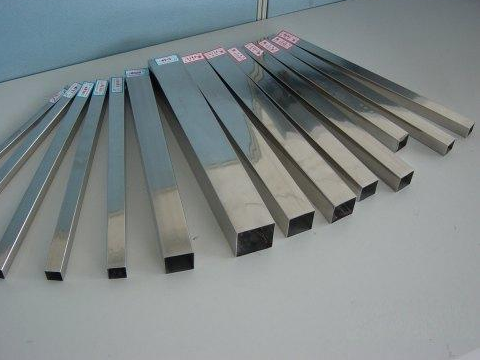 Stainless rectangular tube