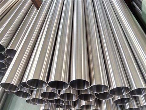 Stainless Steel Pipes and Tubes