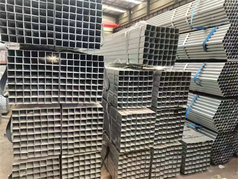 Galvanized Square Tubes Manufacturer