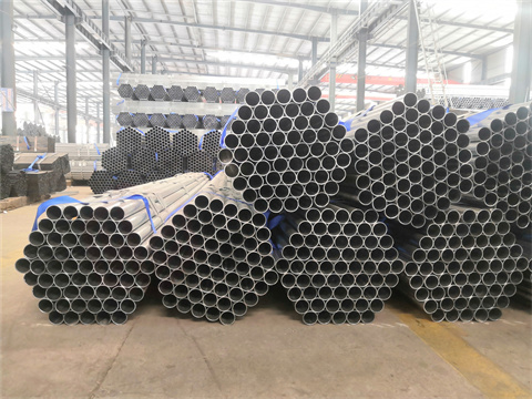 Cheap Galvanized Steel Pipe Price