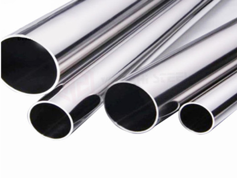 Stainless Steel Pipe Manufacturer