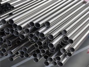 200 Series Stainless Steel Pipe