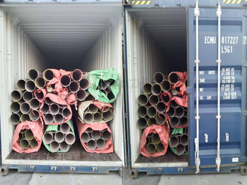 Read more about the article 140 Pieces of Stainless Steel Pipes to Egypt