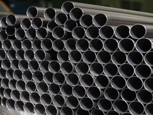 Round Carbon Pipes
